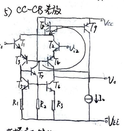 Extracted Diagram