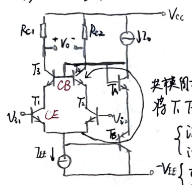 Extracted Diagram