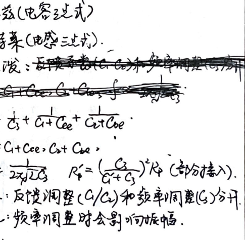 Extracted Diagram