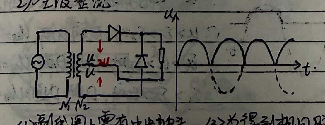 Full-wave rectifier